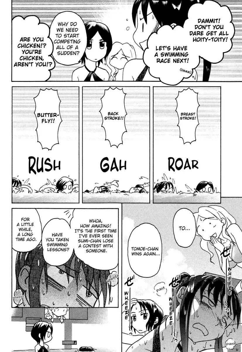Sasameki Koto Chapter 11 14